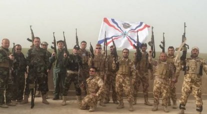 इराकी और सीरियाई क्रॉस। असीरियन मिलिशिया किसके लिए लड़ रहे हैं?