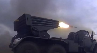 Na Rússia, iniciou o desenvolvimento de um novo calibre MLRS leve de 80 mm
