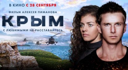 Film "Krym", který není