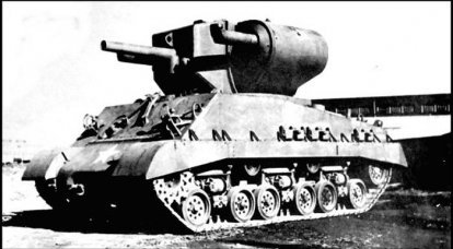 Инженерный танк T31 Demolition Tank (США)