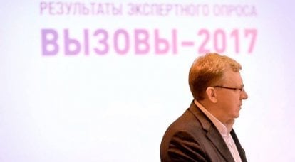 Алексей Кудрин заявил, что вместе с коллегами работает над программой экономического развития России по заказу президента
