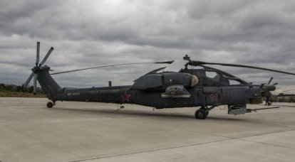 מסוק תקיפה Mi-28N: נסו לבקר