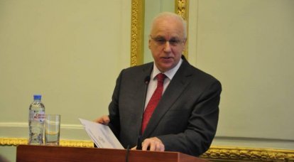 Глава СК РФ предложил внести в Конституцию России национальную идею