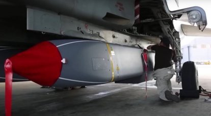 The SCALP EG and Storm Shadow missiles are descendants of the Durandal concrete bomb.