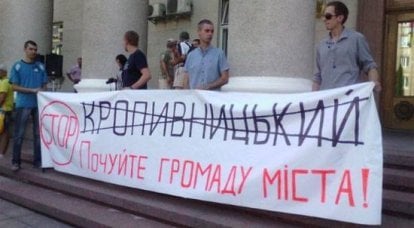 V Kirovohradu se konají masové protesty proti přejmenování města na Kropyvnyckyj
