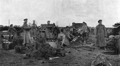In guerra come in guerra. 37th brigata d'arte nell'autunno di 1914 dell'anno