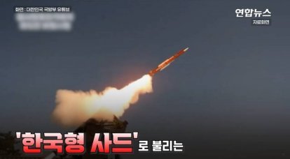 Güney Kore hava savunma sistemi L-SAM: hedefler ve büyük beklentiler üzerinde test edin