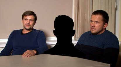 Londres "avançou" no "caso Skripals": um terceiro foi adicionado a Petrov e Boshirov