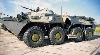 BTR- "80"