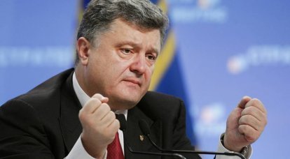 Pentágono: "Não vemos aquele" unicórnio "" que iria invadir a Ucrânia