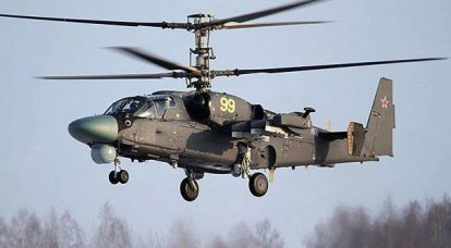 在Torzhok展示了新的直升机Mi-35和Ka-52