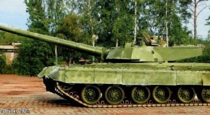 "Objeto 292". Nueva herramienta para T-80