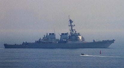"Assurer la liberté de navigation": le destroyer américain Ross est entré en mer de Barents
