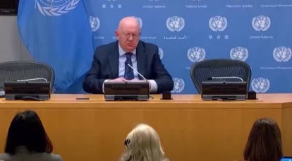 أوضح الممثل الدائم للاتحاد الروسي لدى الأمم المتحدة أنه يمكن الاستمرار في قائمة المناطق التي تنضم إلى روسيا إذا فشلت كييف في إدراك أخطائها الاستراتيجية.