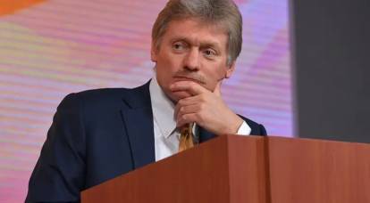 Kremlin basın servisi başkanı: Ukrayna ile olası müzakerelerde değişen jeopolitik gerçekliği kabul etmemek dar görüşlülüktür