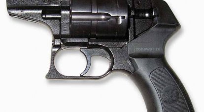 Russian large caliber revolvers
