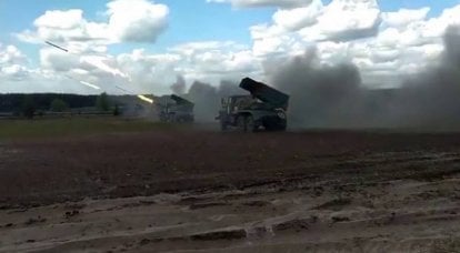 Gli ingegneri militari russi stanno sviluppando MLRS per le unità artiche delle forze armate RF