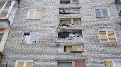 Résumé de la situation à Donetsk