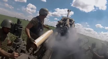 O Pentágono anunciou um nível "inaceitavelmente baixo" de estoques de projéteis de 155 mm devido a entregas em massa para a Ucrânia