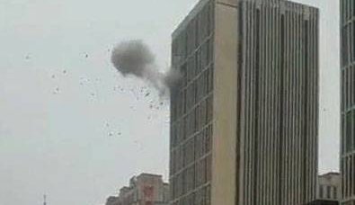 在中国东北的一个办公中心发生了两次爆炸