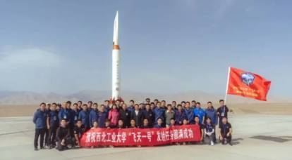 Arme anti-aérienne : la Chine développe un missile anti-aérien avec une portée de tir allant jusqu'à 2000 kilomètres