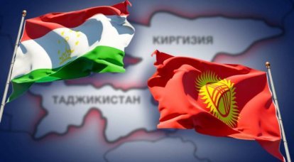 "الوادي ، الوادي الرائع." قيرغيزستان وطاجيكستان - طبيعة الصراع والفرص