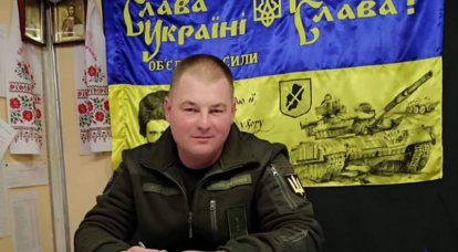 키예프에서 그들은 Donbass에서 우크라이나 국군 사령관의 또 다른 사망을보고했습니다.