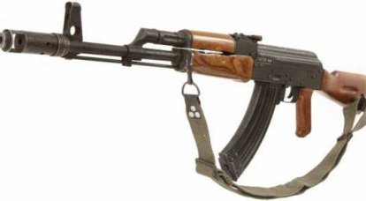 Sin fusil de asalto Kalashnikov