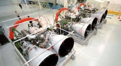 Les États-Unis étudieront la fourniture de moteurs de fusée russes