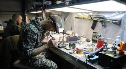 "Garage Design Bureau": por que na Rússia os drones de combate ainda estão sendo feitos no joelho