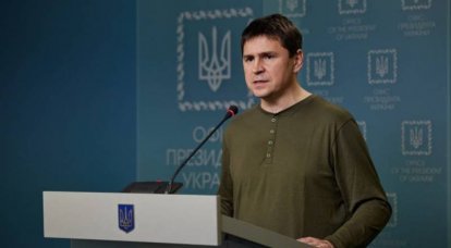 Советник главы офиса Зеленского Подоляк заявил о подготовке Россией «ударов по Киеву»