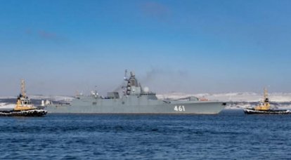 The frigate Admiral Kasatonov, which was on a long voyage for more than a year, returned to Severomorsk