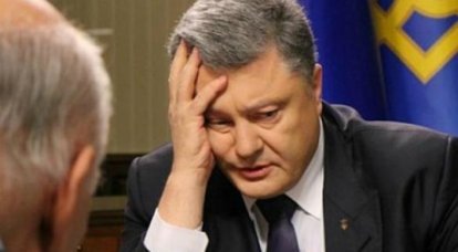 Киев сползает на обочину международной политики