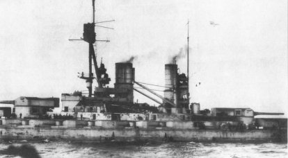 ABD, Almanya ve İngiltere’nin “Standart” savaş gemileri. Almanca "Bayern" (s. 3)