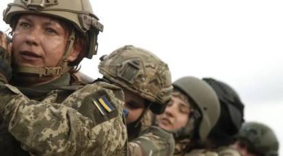 قررت هيئة الأركان العامة للقوات المسلحة الأوكرانية تشكيل أول وحدة نسائية في الجيش الأوكراني