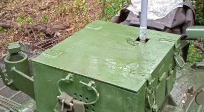 Oekraïens zelfgemaakt om tanks te beschermen tegen onze FPV-drones
