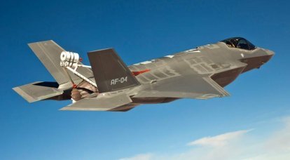 As plywood over Paris: F-35 showed its capabilities at Le Bourget