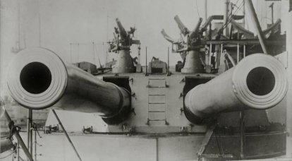 "Артиллерийский винегрет", или Морская артиллерия Британии начала ХХ века