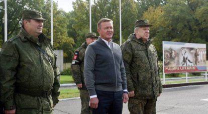 Kursk Valisi: Kararnamenin Cumhurbaşkanı tarafından imzalanması sırasında, savunma için mobil rezervin yarısını zaten oluşturduk