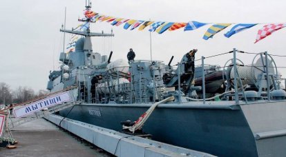 O Ministério da Defesa elaborou a transferência de RTOs do projeto Karakurt do Mar Báltico para o Mar Branco através de águas interiores