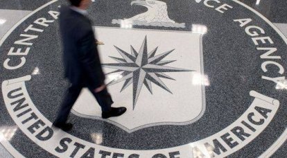 WikiLeaks, CIA'da binlerce belge (sızıntı) yayınlamaya başlar
