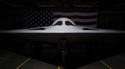 Uuden sukupolven varkain pommikone B-21 Raider esitellään Yhdysvalloissa, mutta ongelmaa hypersonic-ohjusten osastojen mitoissa ei ole ratkaistu.