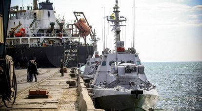 Konstruksi jangka panjang sing ilang: pangkalan Angkatan Laut "Skhid" ing Berdyansk