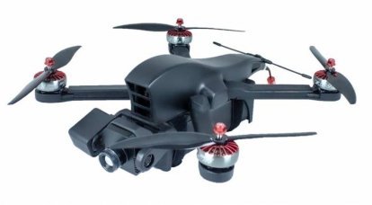 Dronă de recunoaștere cu imagini termice UAV400T