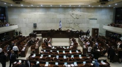 Knesset, Yahudi yerleşimlerinin yasallaştırılmasına ilişkin bir tasarıyı geçti.