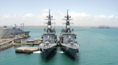 Военно-морская база в Джибути