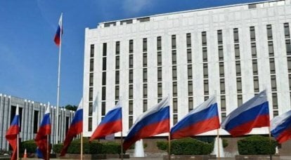 Российское посольство в Вашингтоне: Планы по передаче замороженных ранее активов Украине дискредитируют США