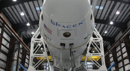 SpaceX Dragon, o New Space Competition