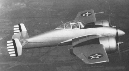 Experienced fighter Grumman XP-50 Skyrocket (USA)