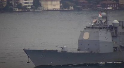 The US Navy announced the detention of a ship with illegal Russian and Chinese weapons